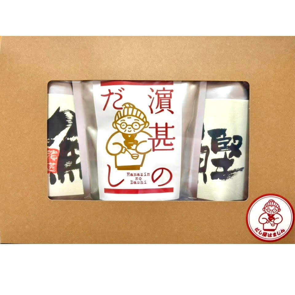 鰹と昆布2袋、濵甚1袋 ギフトセット | だし屋はまじん