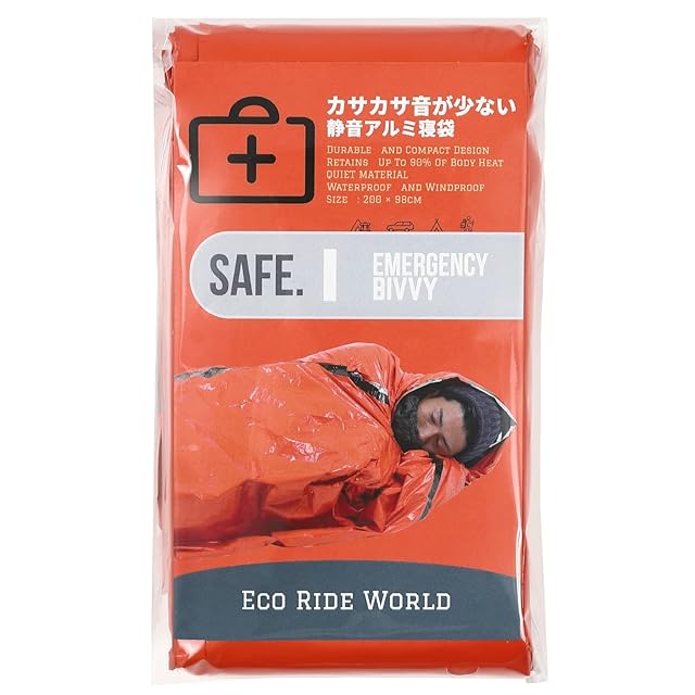 透湿防災非常用寝袋 ニューエスケープヴィヴィ ビバー ヴィヴィサック 日本正規品 Amazon.co.jp: 【日本正規品】SOL ニューエスケープヴィヴィ OD