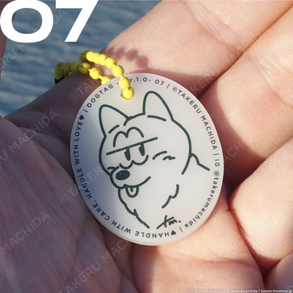 DOGTAGキーホルダー | TAKERU MACHIDA is in the shop