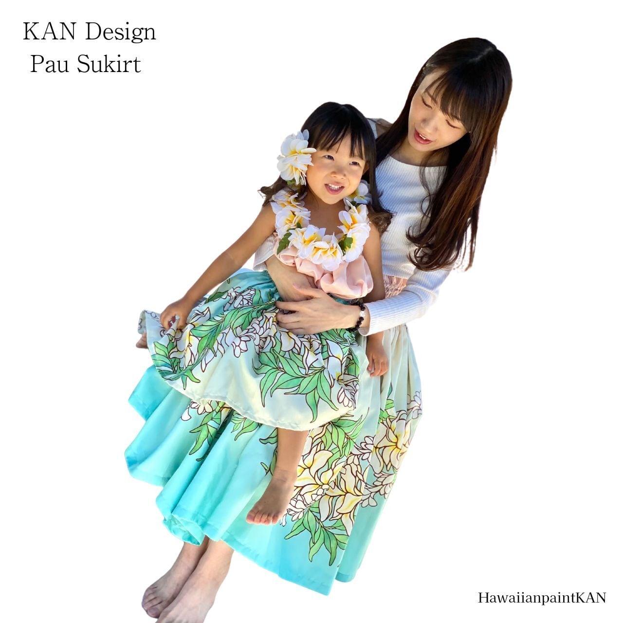 パウスカートケイキ　ピンク　リリー マウナロア　オーダー承ります　子供 パウスカートケイキ ピンク リリー マウナロア オーダー承ります