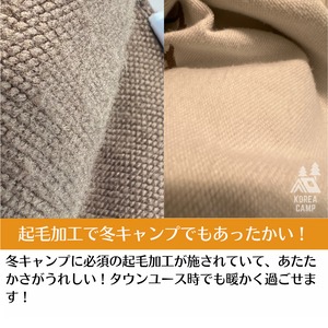 【NORDISK】韓国限定 UNISEX★BIG POLAR BEAR起毛スウェット/4色