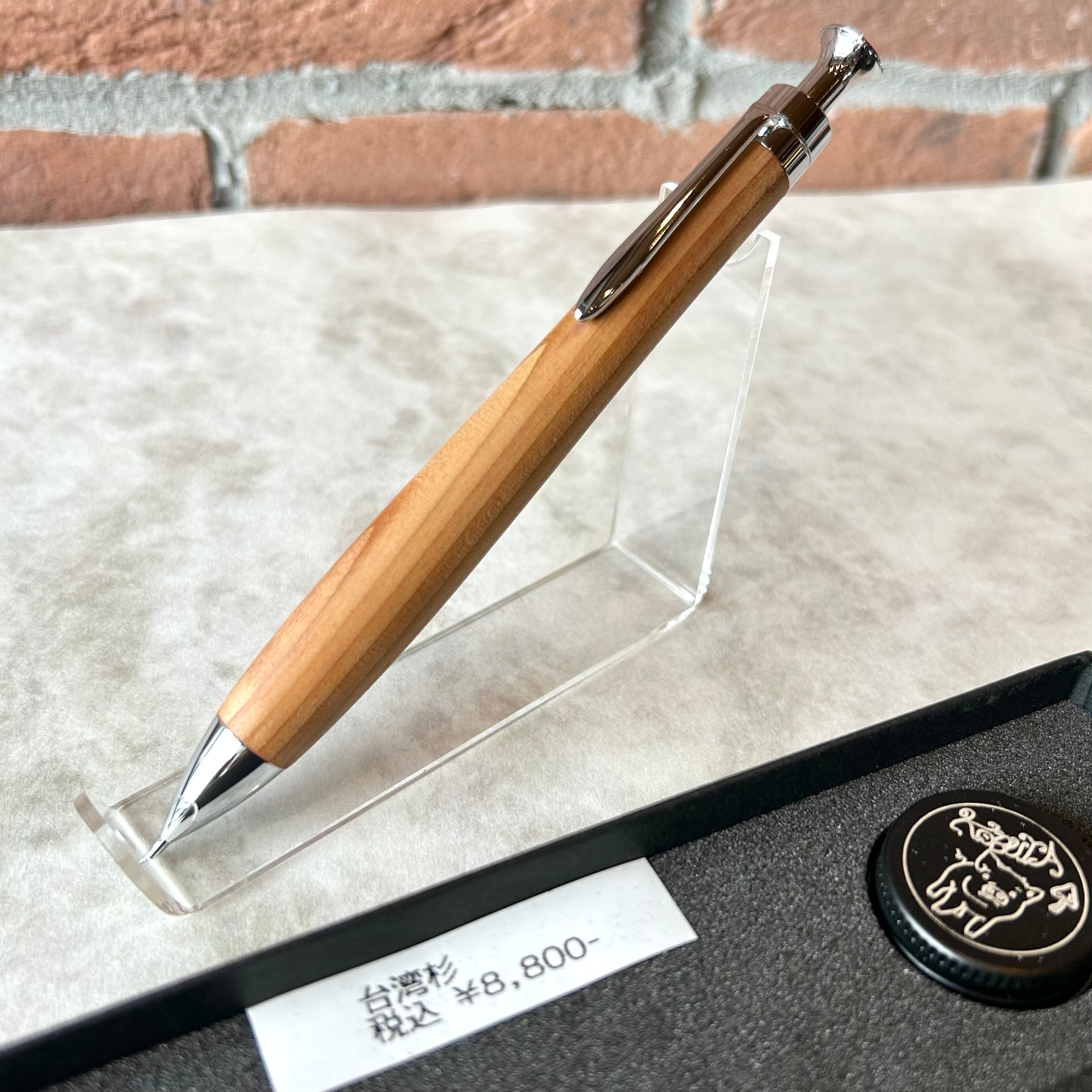 こぶた工房 | ペンネジューク