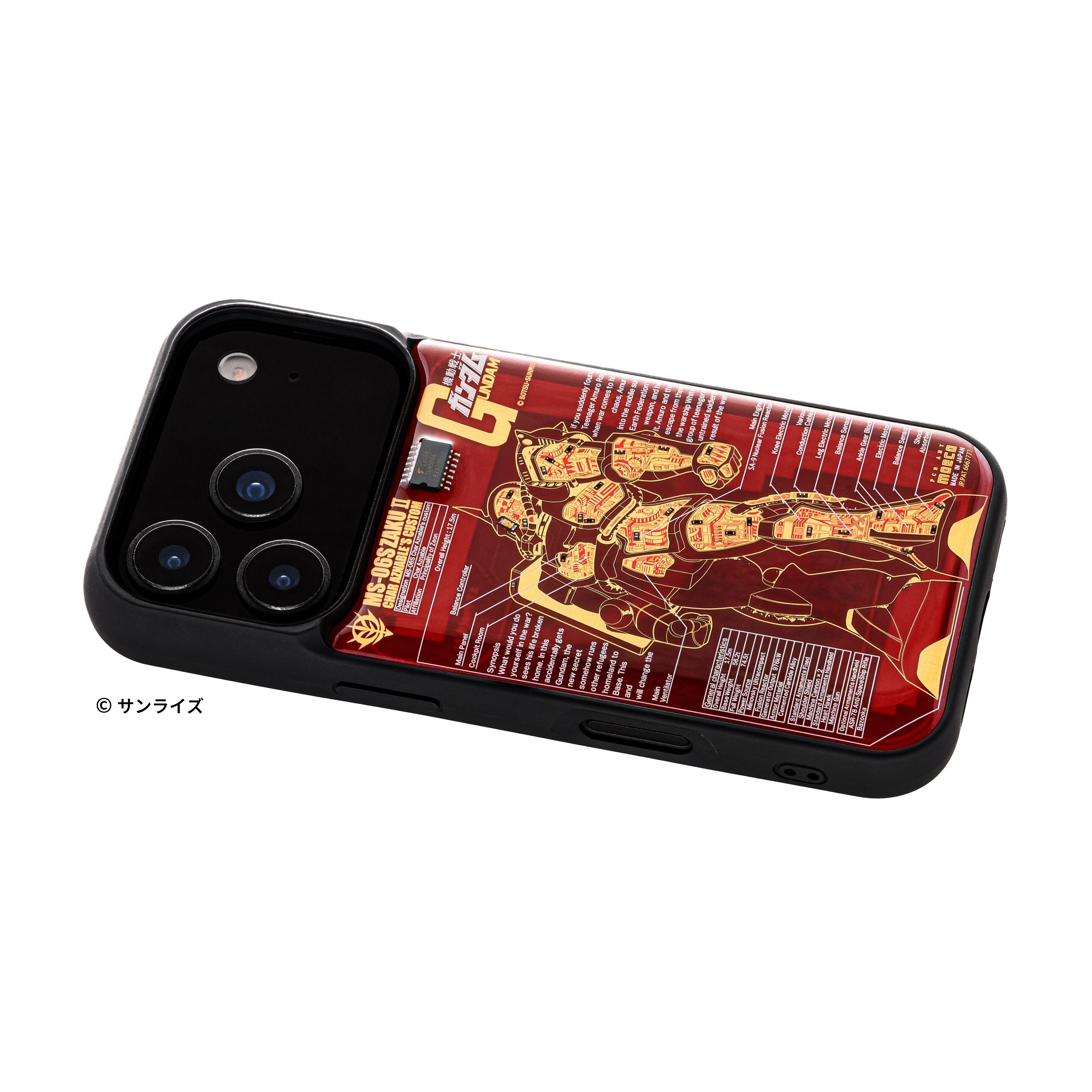 FLASH シャア専用ザク 基板アート iPhone 17Proケース | PCB ART moeco