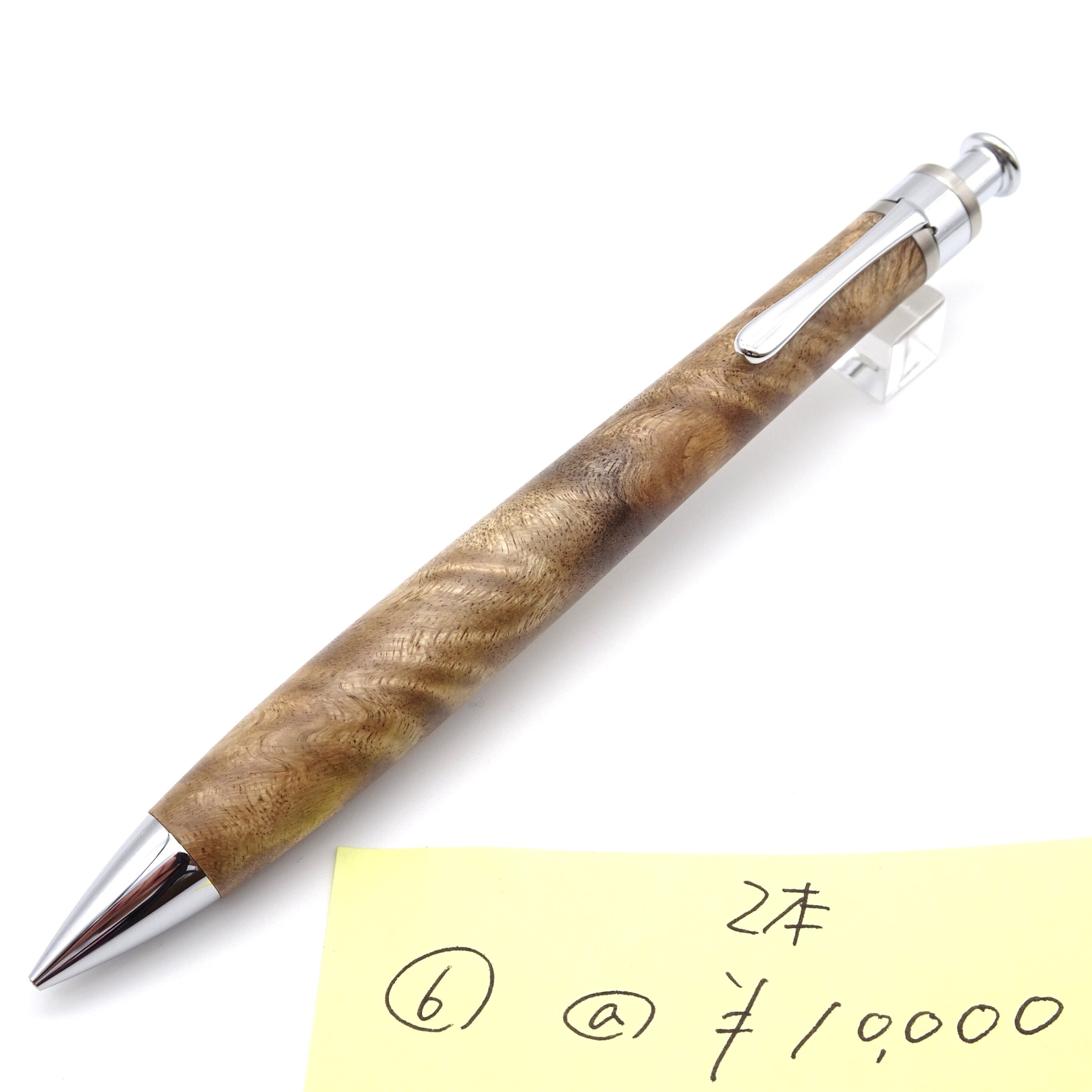 工房 楔（せつ）