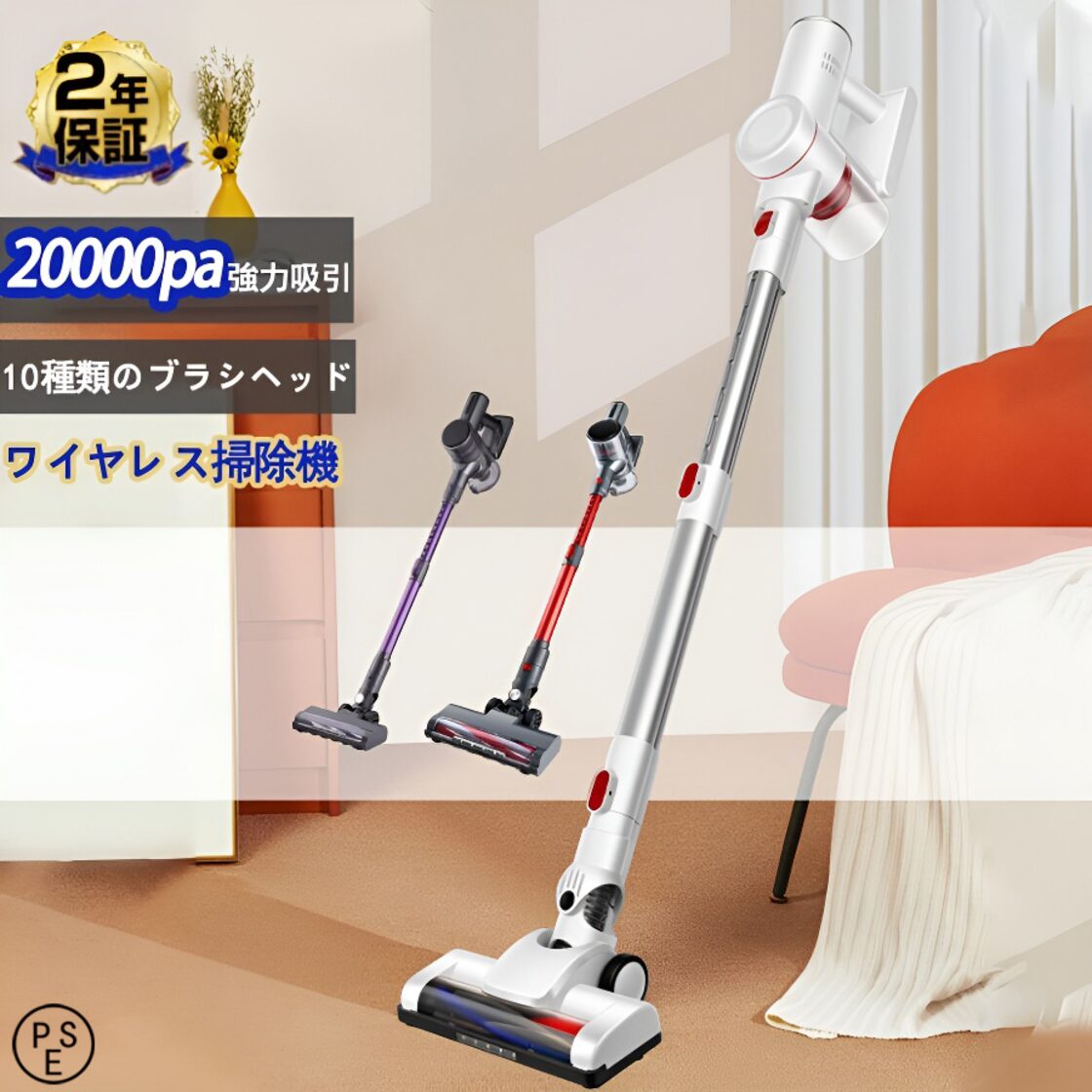 掃除機 コードレス 強力吸引 ハンディクリーナー スティッククリーナー  