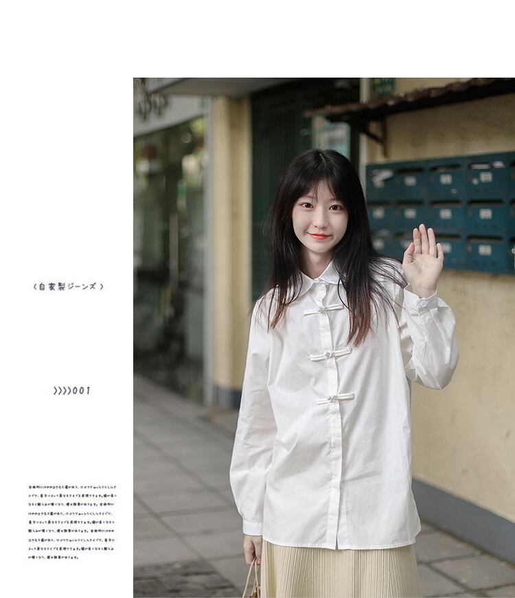 2025年 極美品 エムズグレイシー ロングシャツワンピース 風景 リボン