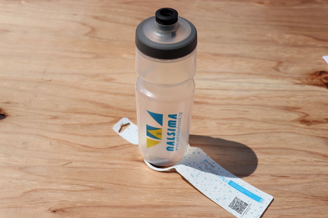 Nalsima ナルシマ オリジナルボトル Hydroflo ハイドロフロー スペシャライズド製 Nalsimafrend なるしまフレンド サイクルショップ ロードバイク パーツ トレーニング メンテナンス