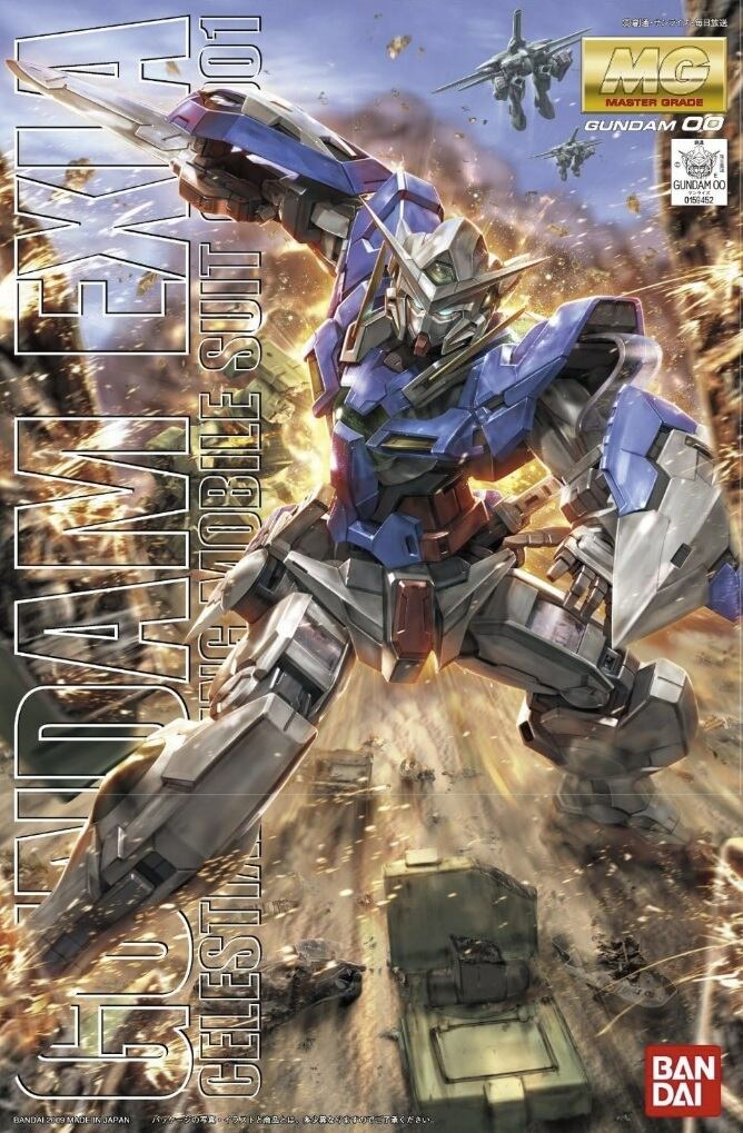 MG 機動戦士ガンダム00 ガンダムエクシア 1/100スケール