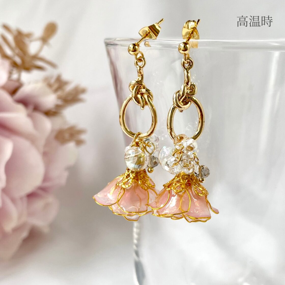 色が変わる薔薇揺れるピアス/イヤリング | PAY ID