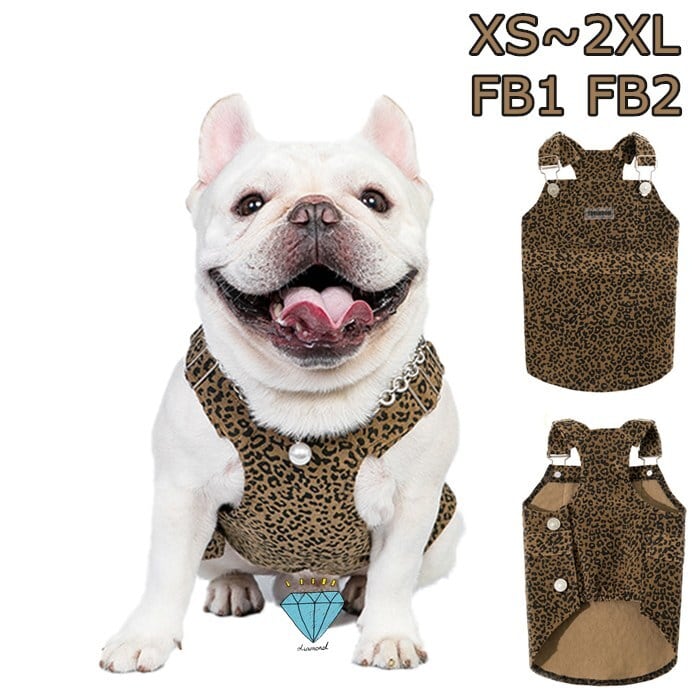 犬 服 フレンチブルドッグ ベロア サロペットスカート ワンピース 春 夏 秋 冬 服 ドッグウェア 中型犬 小型犬 大型犬 フレブル つなぎ スカート おしゃれ 可愛い ヒョウ柄 ペット用 Km434sk Dearkm フレンチブルドック孔明