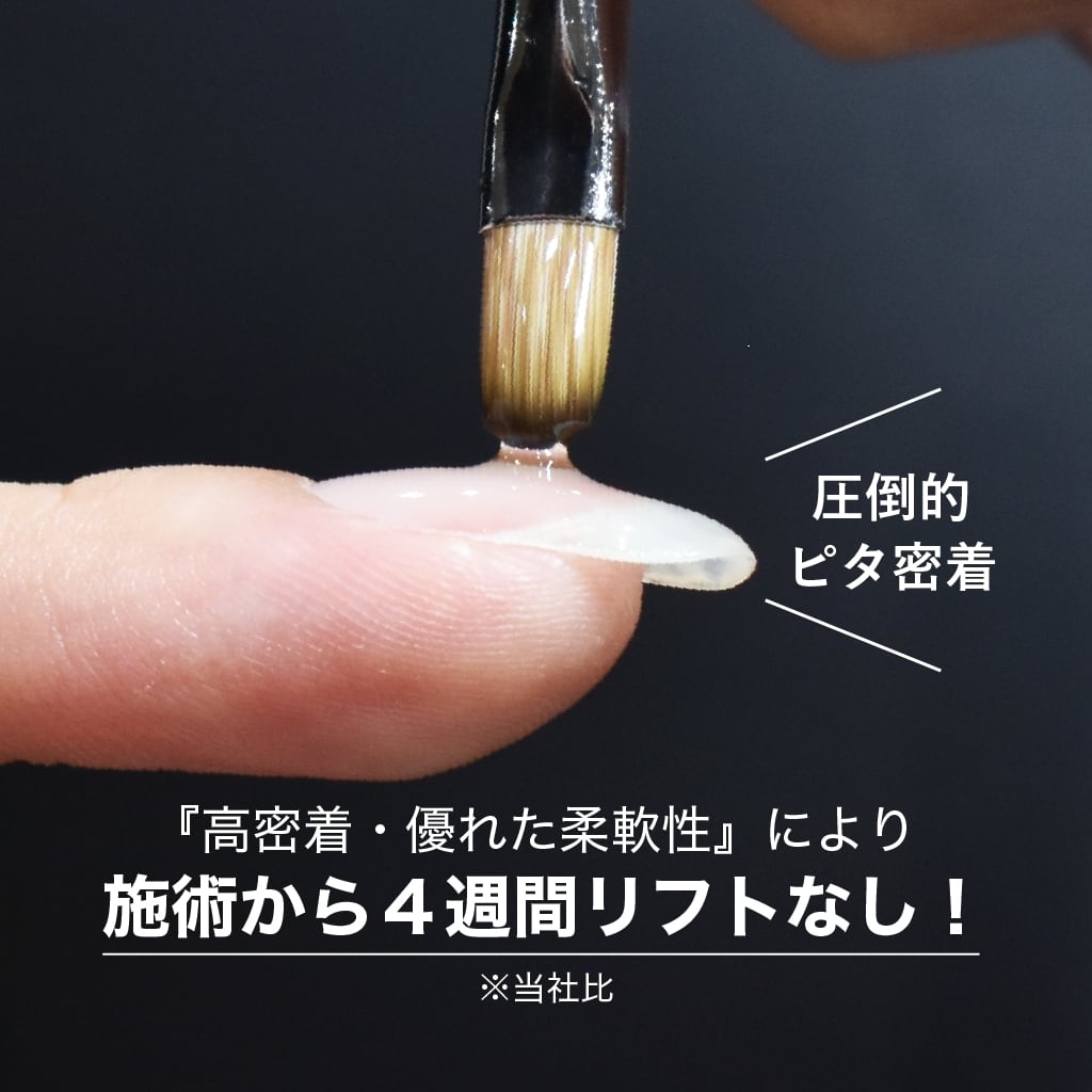 TOY's：ハイブリッドピタベース 100g (T-HPBC-100) | hbaz official