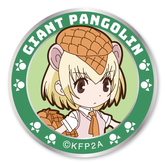 けものフレンズ オオセンザンコウ ワッペン（着脱式）