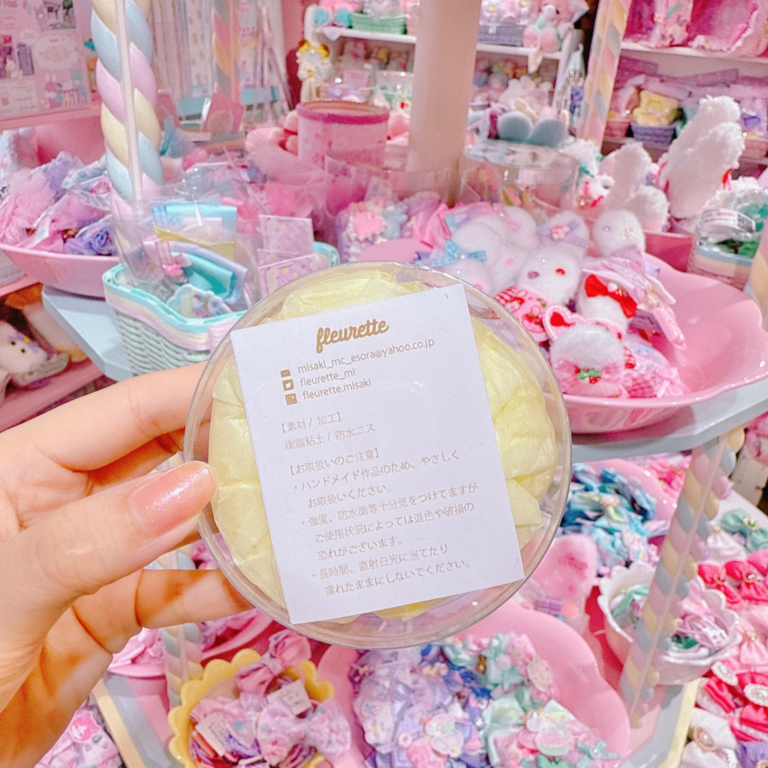 【D1】3-42カラースプレーサンドのキーホルダー