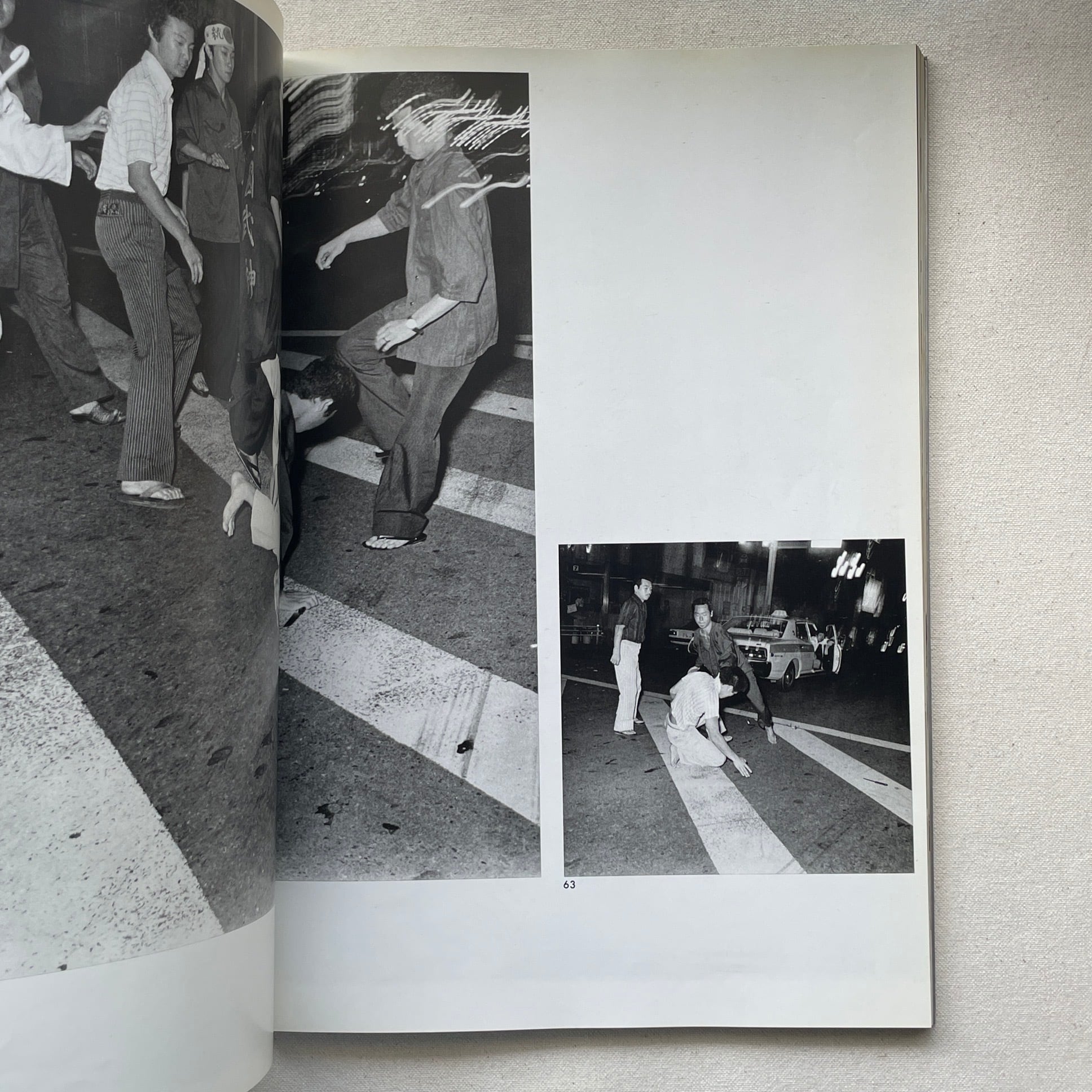 Flash up : street photo random Tokyo 1975-1979｜倉田精二写真集