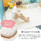 [MOMSMENU] おむつ取替えマット ベビー 防水 おむつ替えシート 滑り止め オーガニックコットン こども用 おむつかえシート 洗濯可 持ち運びサイズ 30x45cm 2枚セット