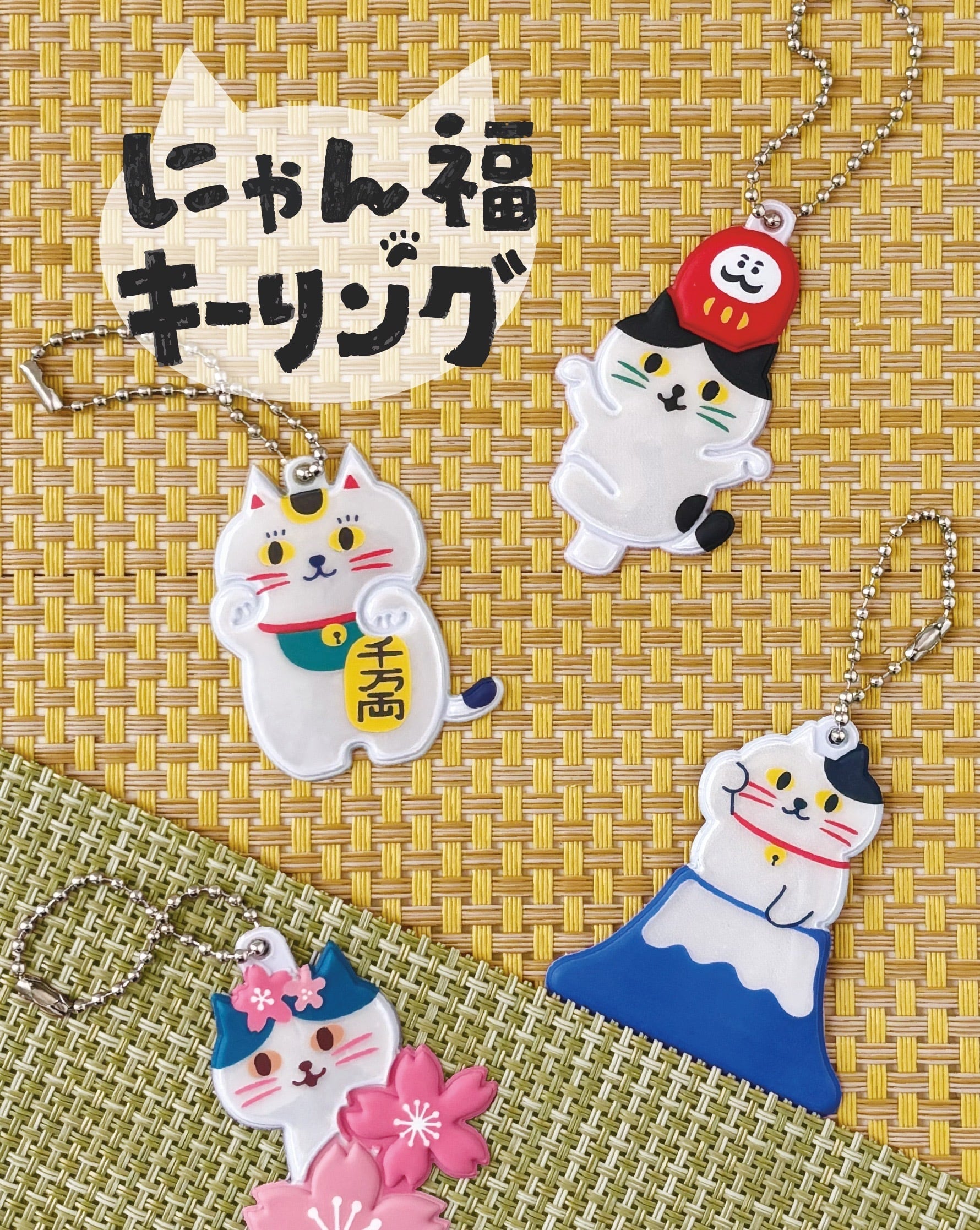 ALL ITEM | DECOLE SHOP