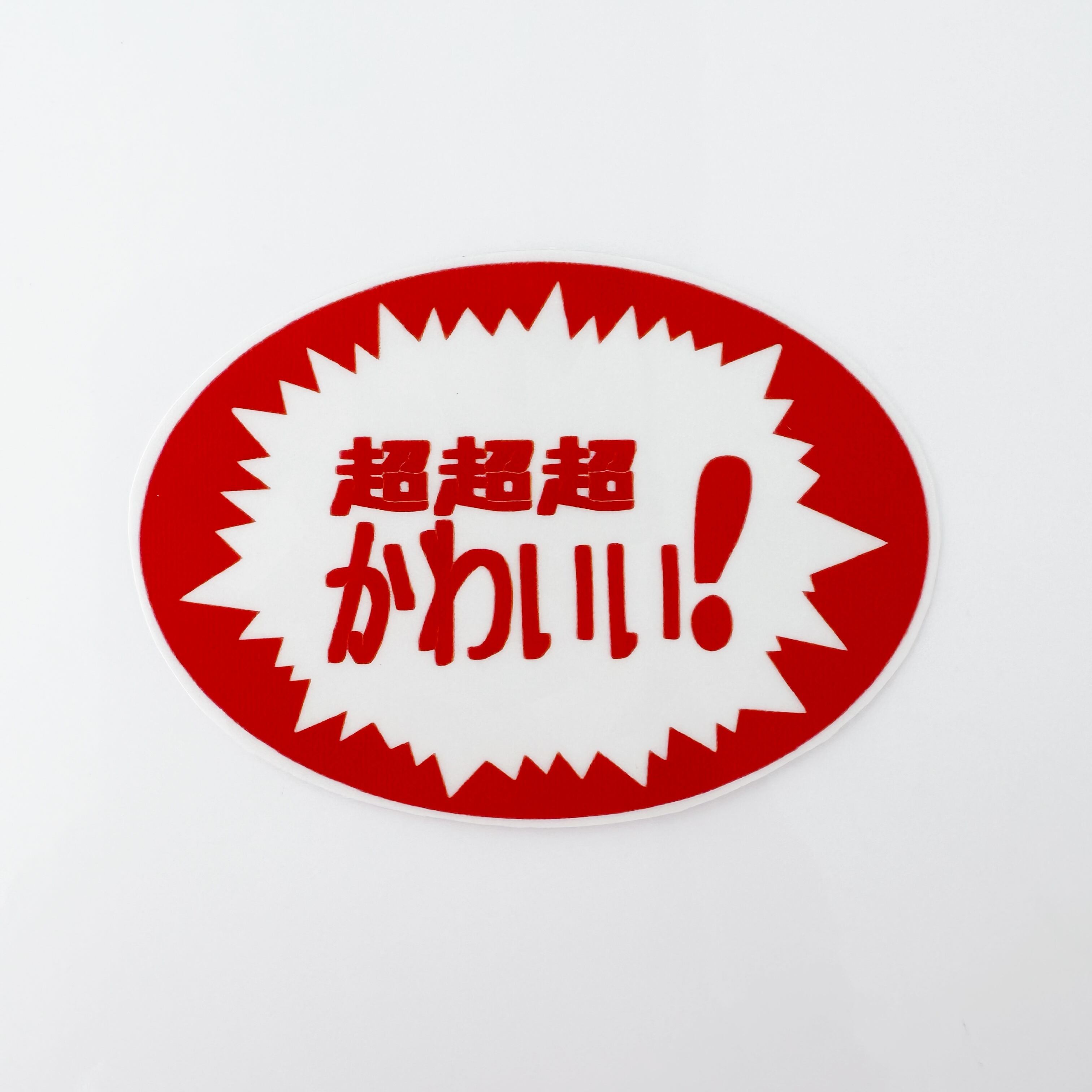 0cf792bac5eb8525a6e4e4d89dc901  