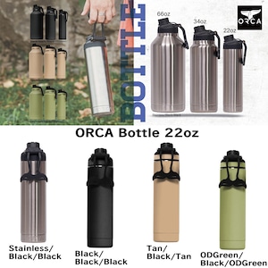 ORCA Bottle 22oz オルカ ボトル 22オンス