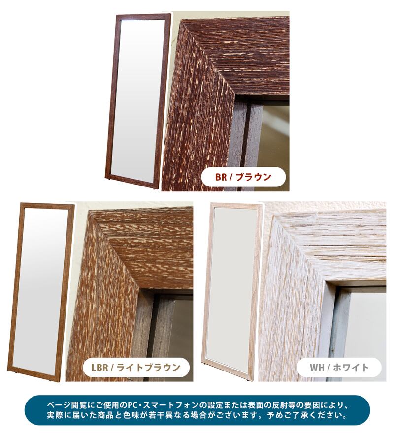 大人気！ アンティークジャンボミラー アンティークジャンボ