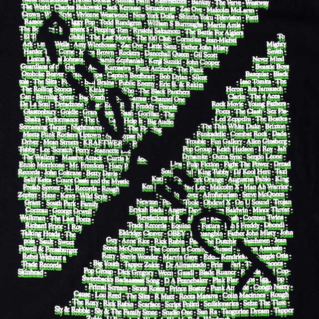 RESPECTABLE THING - OVER PRINT EDITION Tee / BLACK