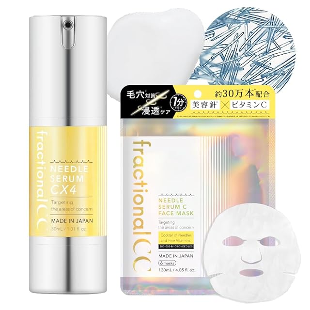 SangoダブルエナジーCO2ジェルパック(30回分) | Pay ID