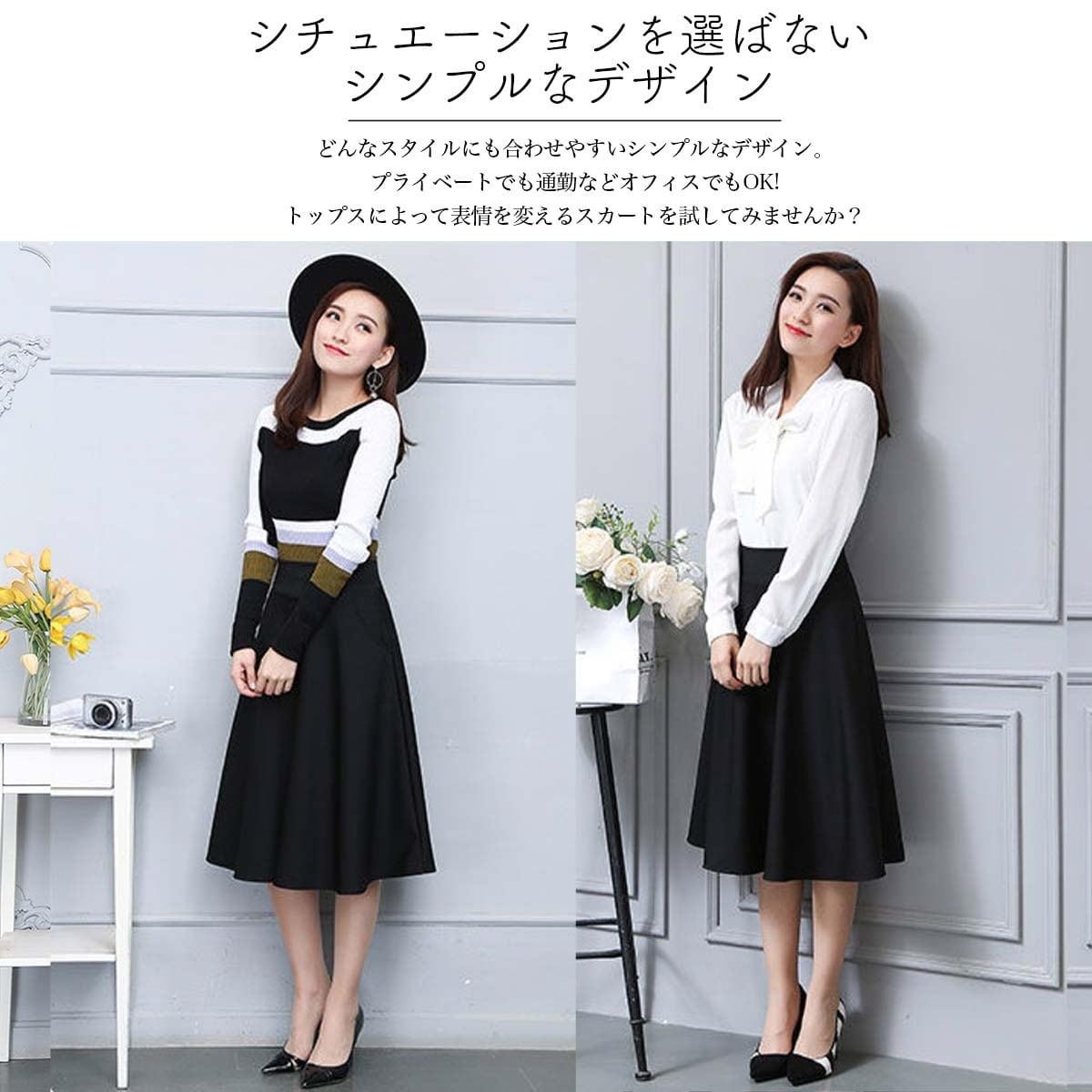 Angelic Pretty ブラック フレアスカート ブラック フレアスカート ひざ丈