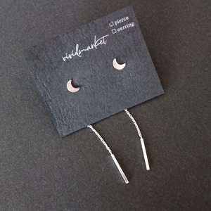 月とチェーンのシルバーピアス