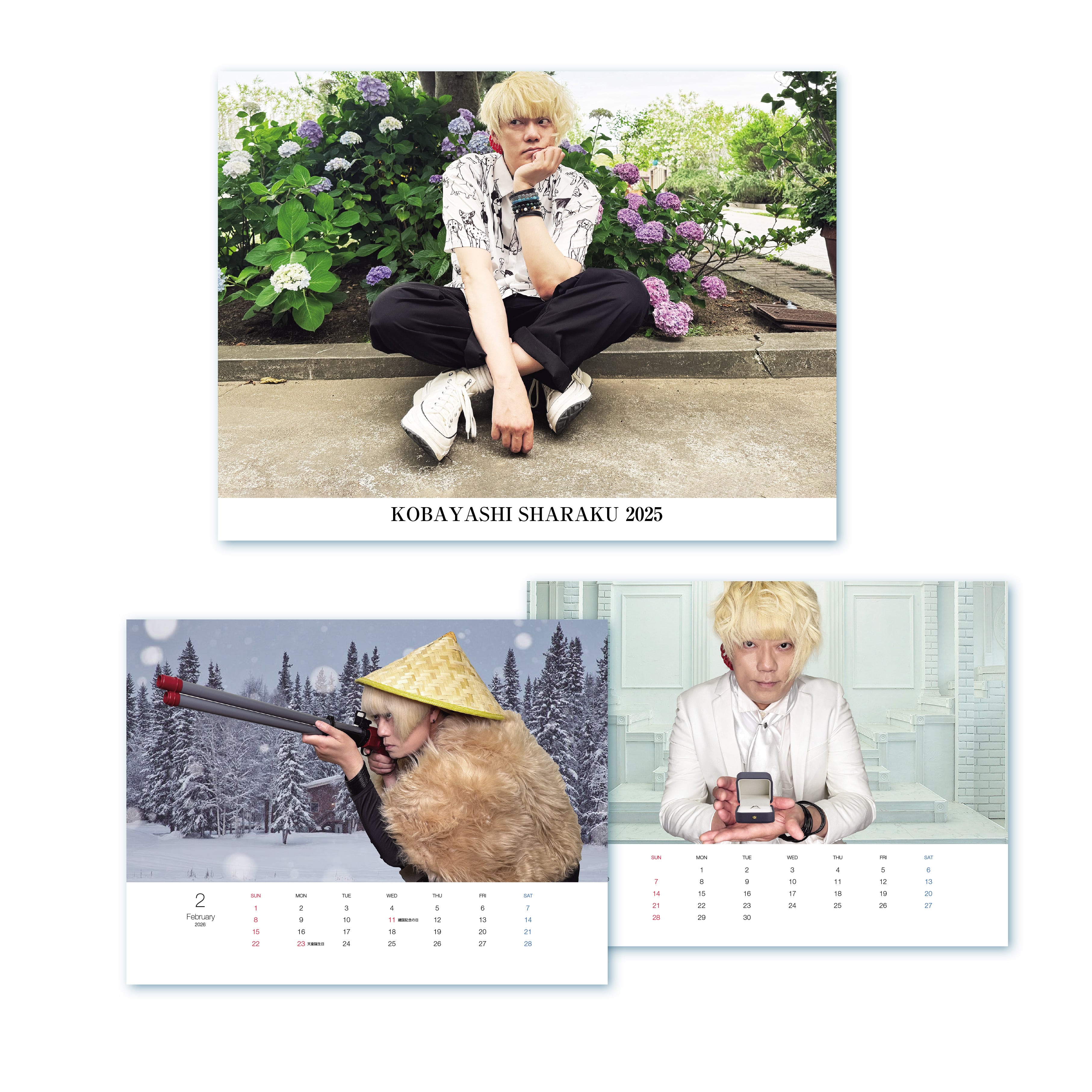 小林写楽 Sharaku Kobayashi GalapagosS CD Sharaku Kobayashi 2.5 | 小林写楽オンラインショップ