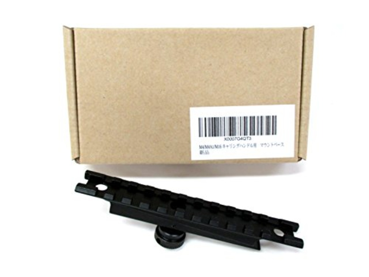 NB M4 / M4A1/M16 キャリングハンドル用 マウントベース