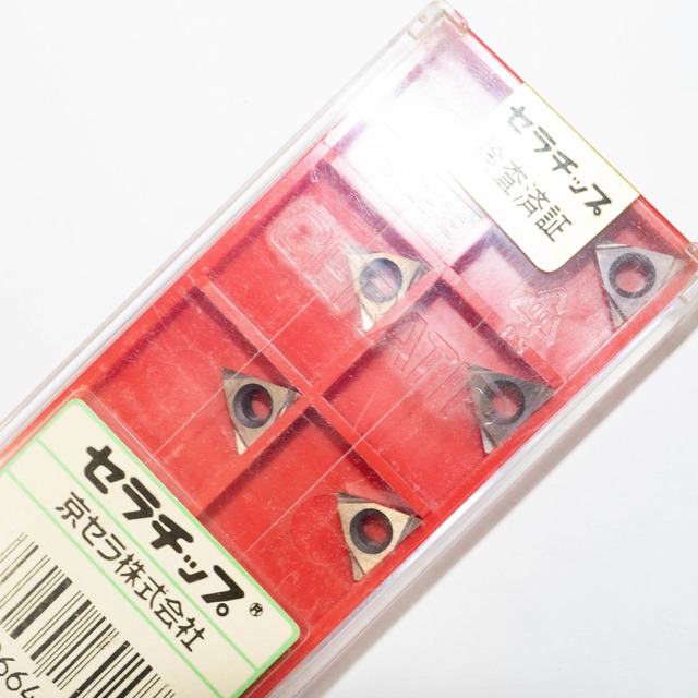 京セラ TPGH110304L:PR930