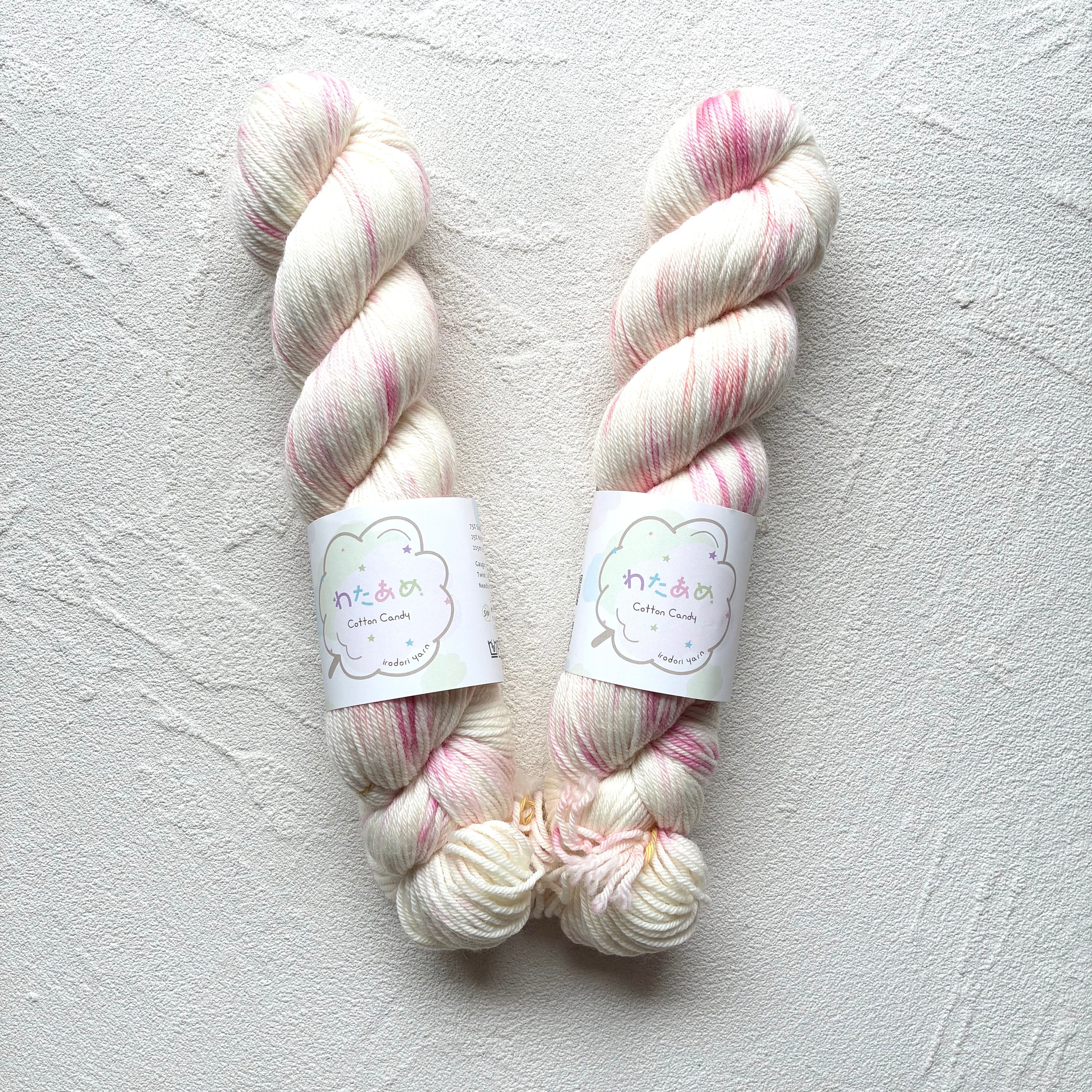 Basic Sock DK【すももともものわたあめ】