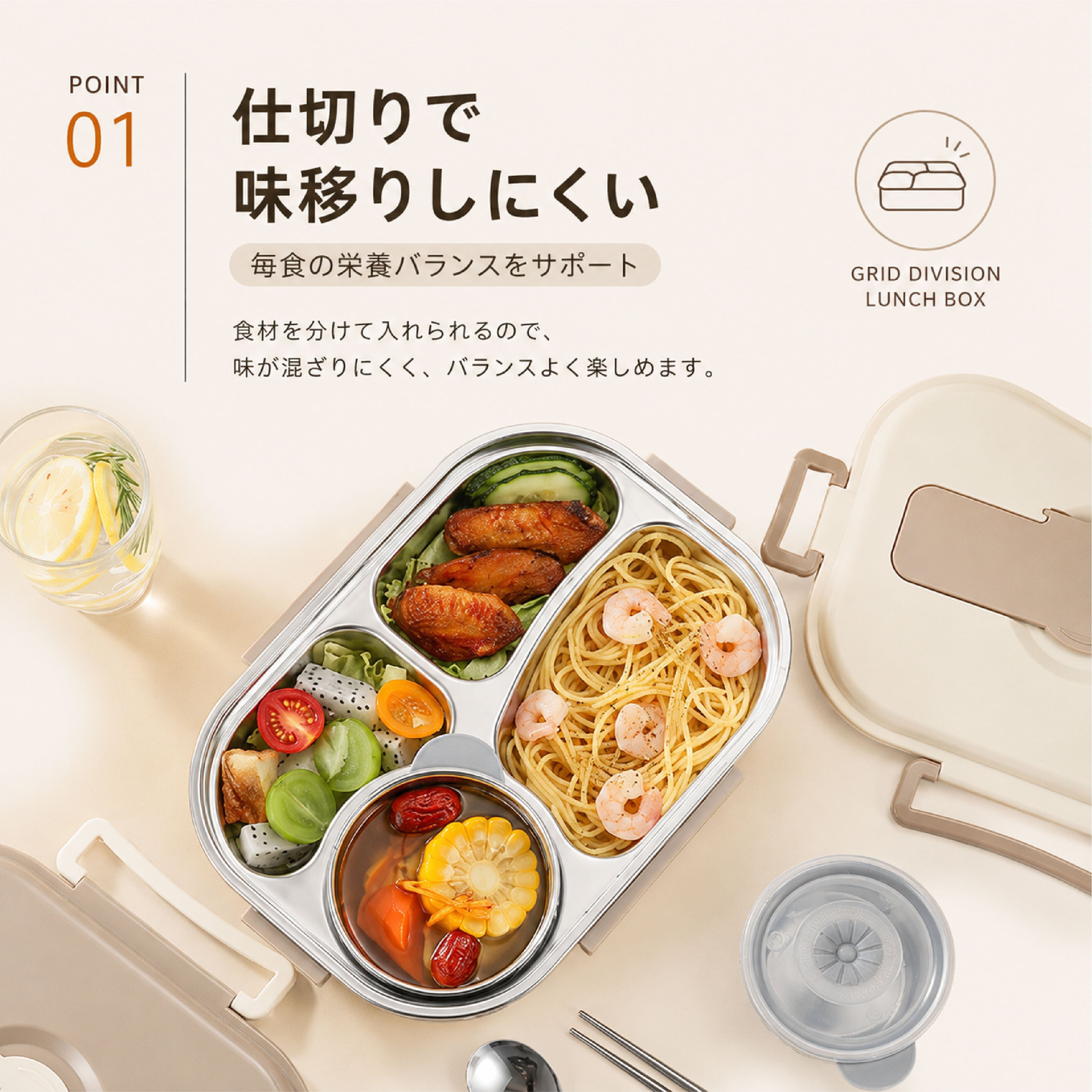 304ステンレス 保温弁当箱 個別仕切り付き*13 HY 567 . 弁当箱 保温 ランチボックス 大人 子供 ステンレス 304 多段