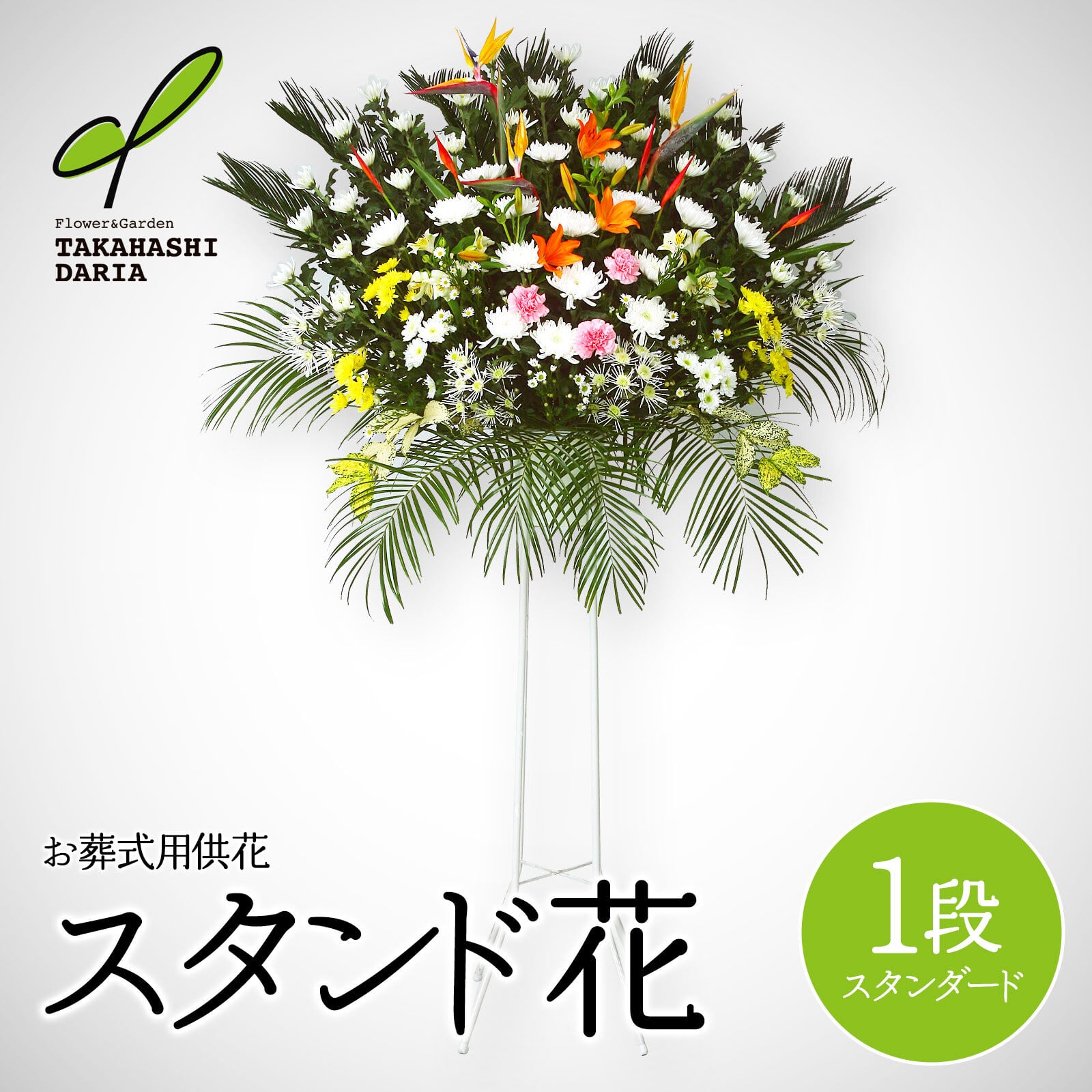 0cfd6730cd0f67a3d302b90aec4f3a