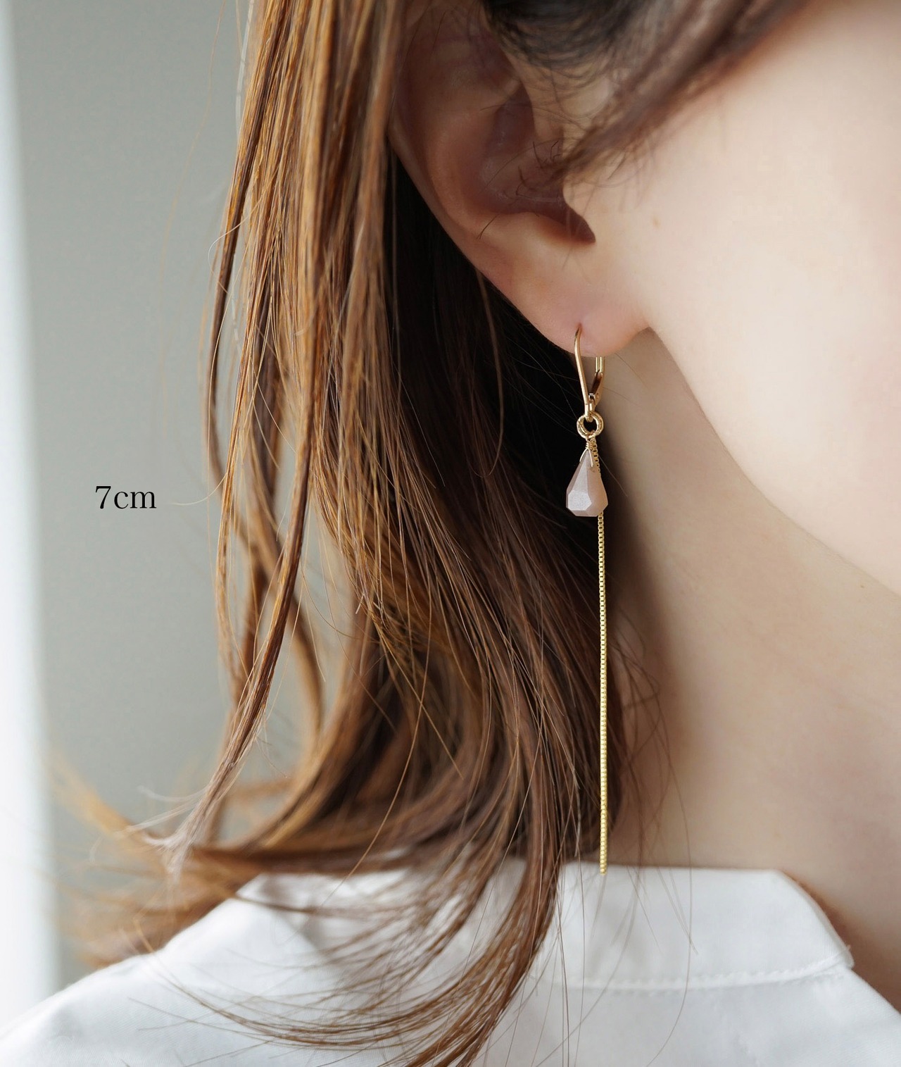 Charm -Straight Chain-