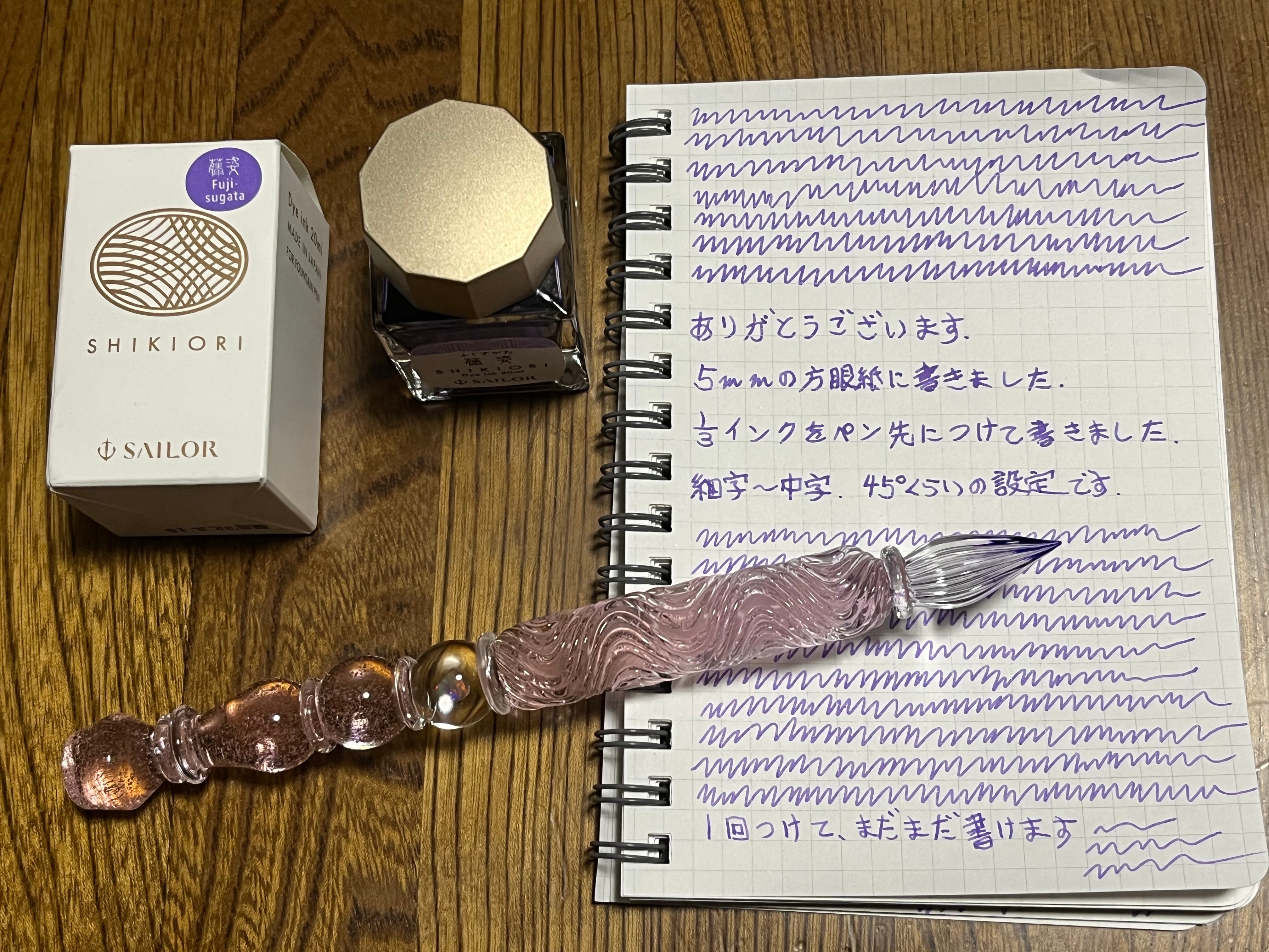new Limited edition 硬質ガラスペン チェス『クイーン