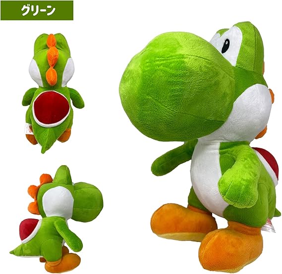 TAITO スーパーマリオ 特大サイズ ぬいぐるみ ヨッシー グリーン