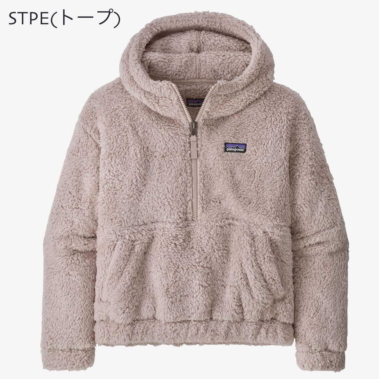 PATAGONIA[パタゴニア]キッズ・ロス・ガトス・フーディ・スウェット