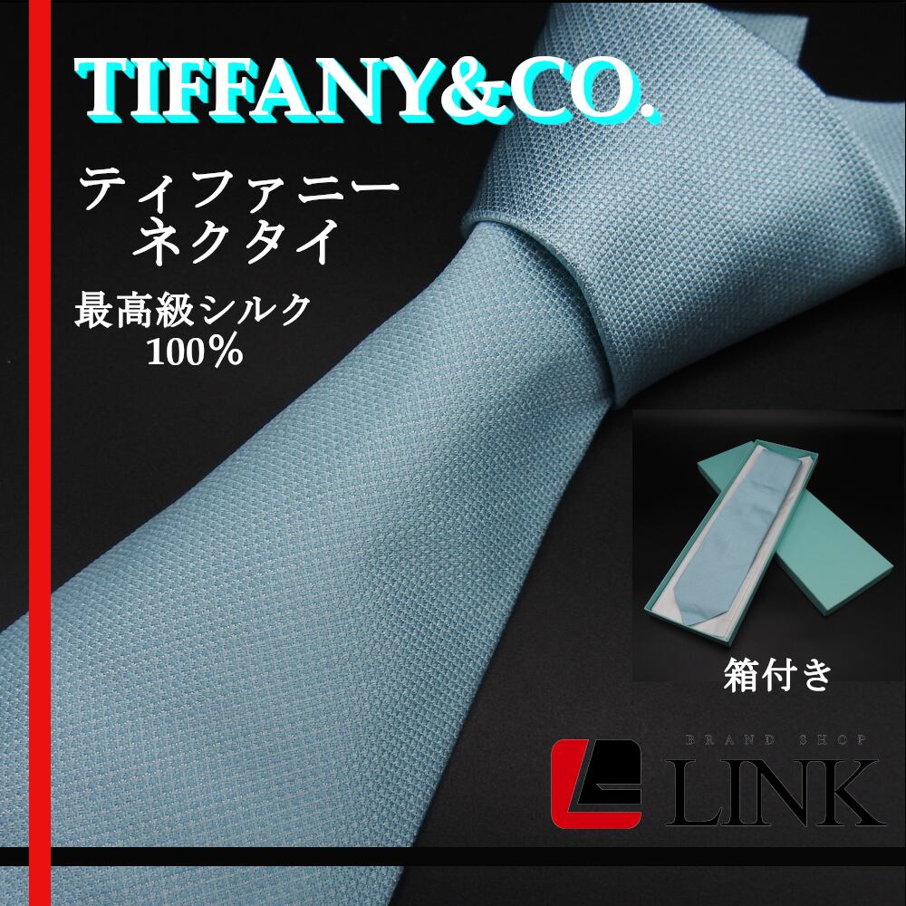 Tiffany ネクタイピン シルバー ゴールド マネークリップ