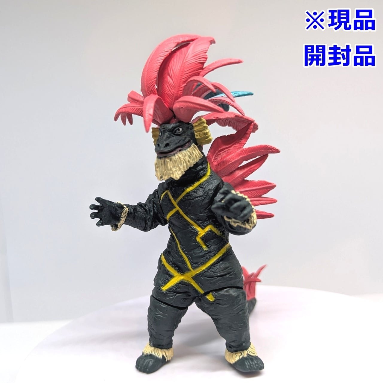 HGシリーズ（Part 1～50 初版） | 今でも見えてる！ ウルトラの星