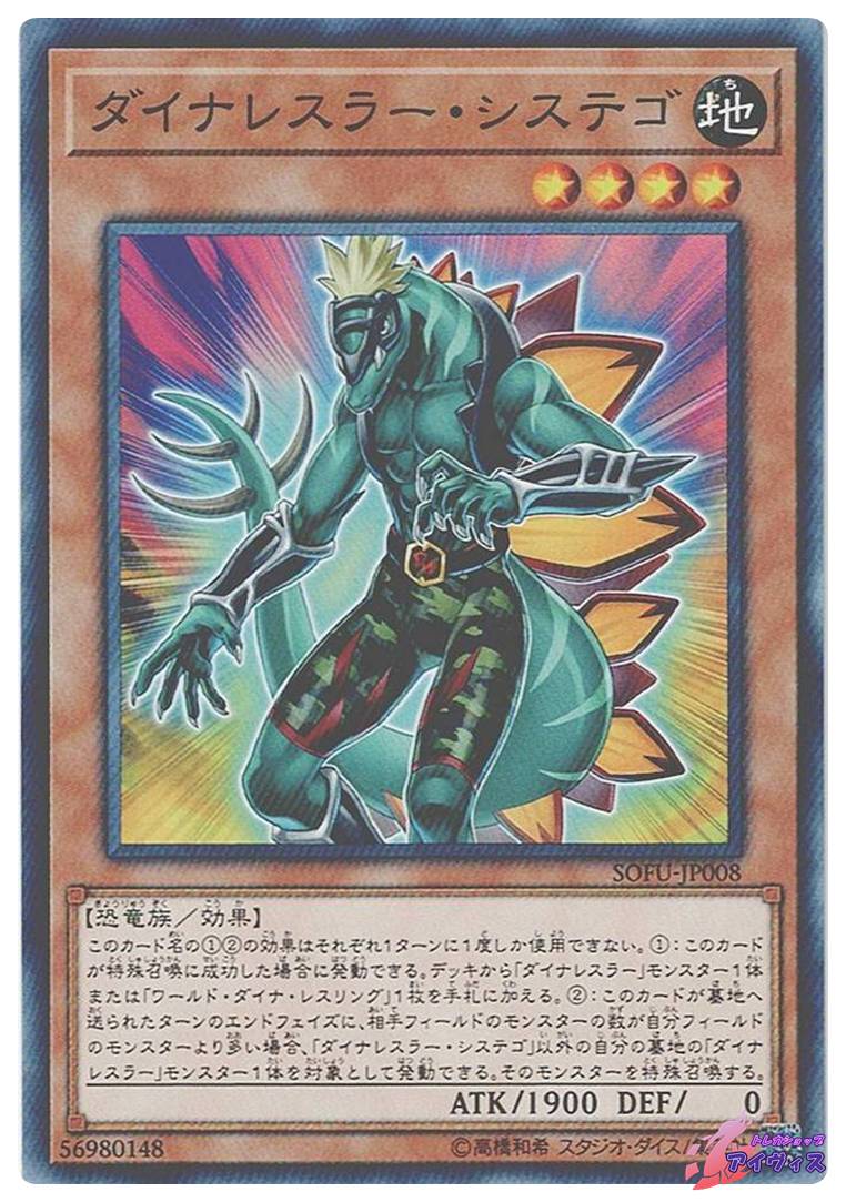ハネクリボー LV9 [ウルトラ] [ランクD] [YG03-JP001] [遊戯王] | PAY ID
