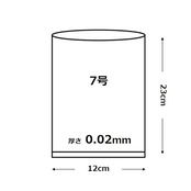 オルディ ビニール袋 キッチンポリ袋 食品保存袋 7号 透明 100枚入 横12×縦23cm 厚さ0.02mm 食品衛生法適合品 規格袋 ぷっち袋 PDN7