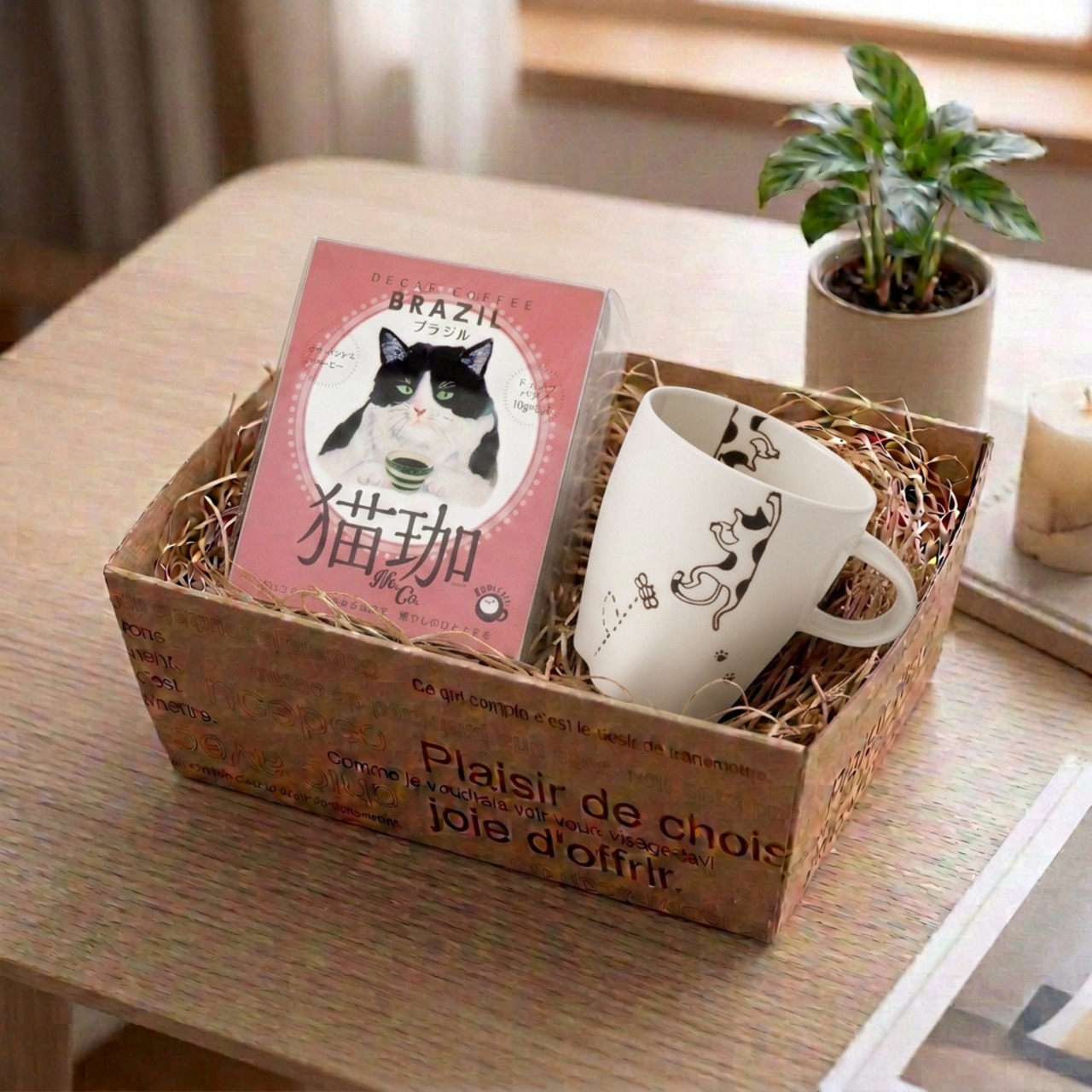 グッドモーニング【猫カフェギフト】軽量マグ カフェインレス コーヒー ブラジル ドリップ5P 三毛ネコのマグカップ