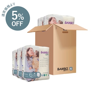 【ケース】バンボネイチャー ドリーム パンツタイプ エックスエル 5個セット