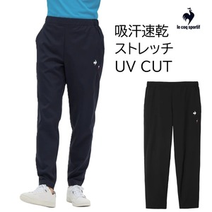 LCS Essentialクロスパンツ[メンズ]LT5FPZ20M ルコックスポルティフ 吸汗速乾 ストレッチ UV CUT