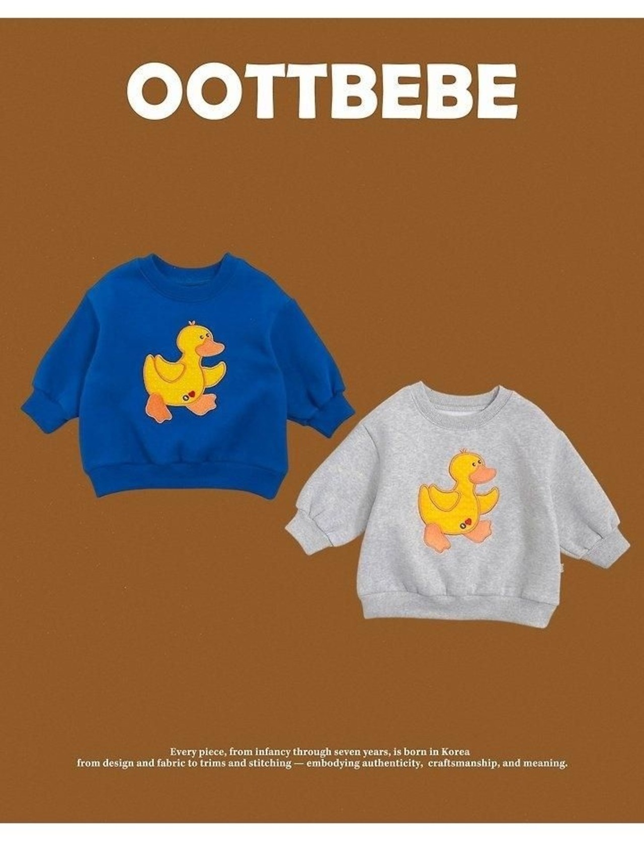 韓国子供服 / 26winter / oottbebe / アヒルトレーナー / ベビー&キッズ / 冬服 *XS~XL*