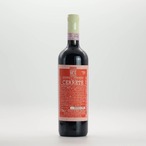 チェッレーテ モンテファルコ サグランティーノ Cerrete Montefalco Sagrantino（2010）、生産者名：パオロ ベア Paolo Bea
