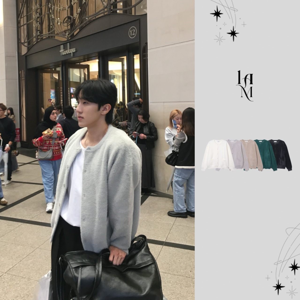 Mohair Mink-Texture Round-Neck Cardigan (5color) - 1