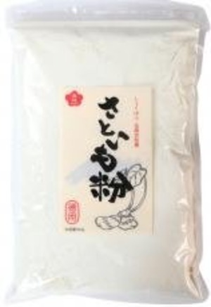 さといも粉・徳用 700ｇ　無双本舗
