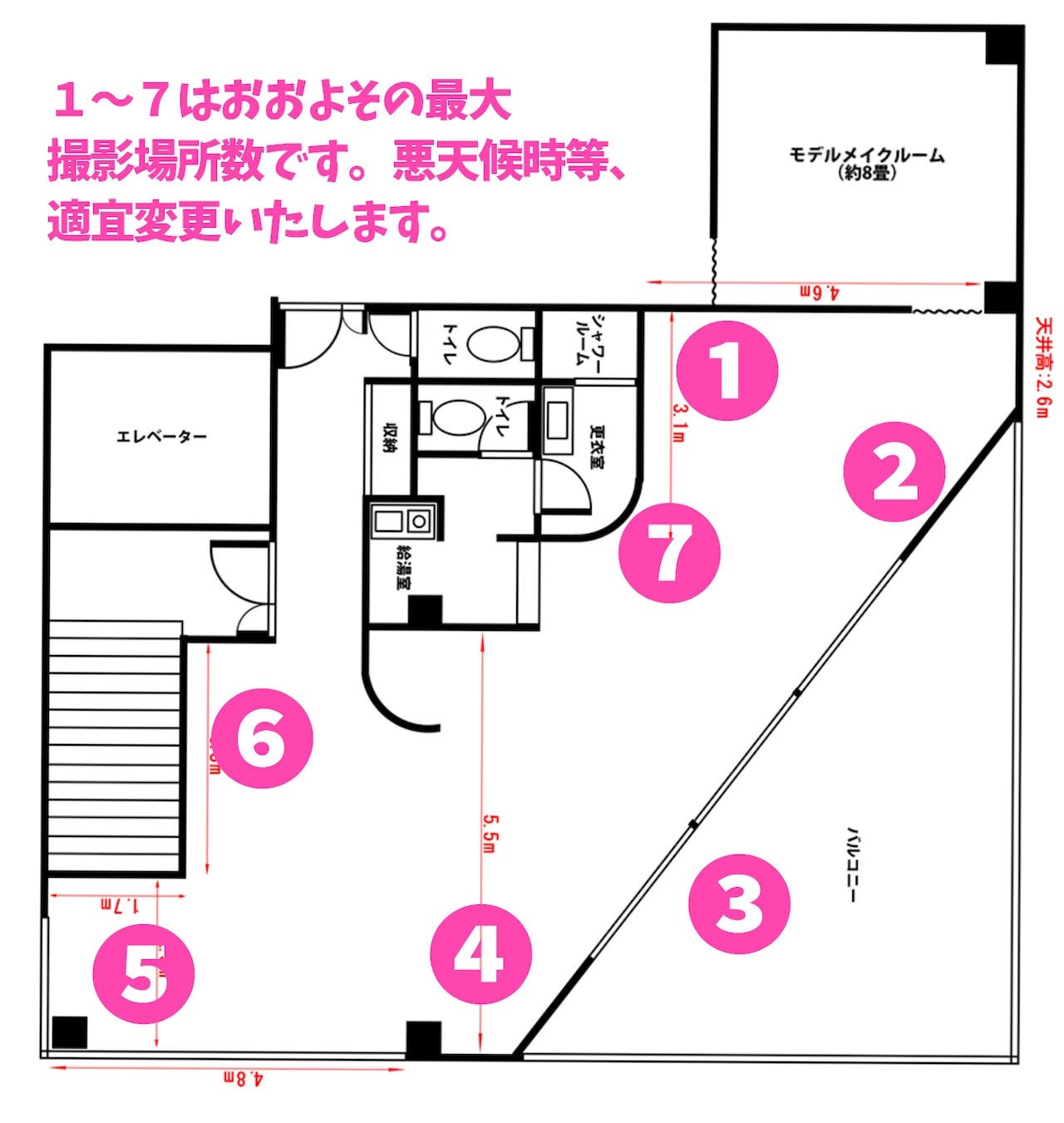 【奈代るな】3/7(土) 個撮・画像6