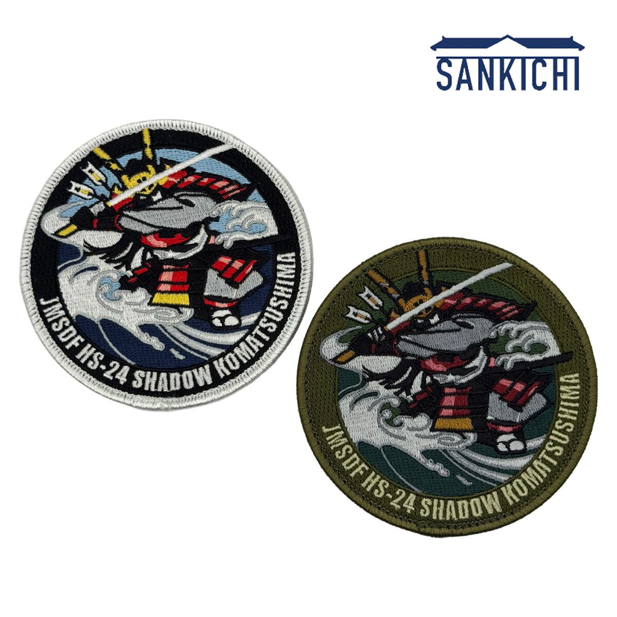 SAN-KICHI